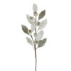30" IVORY/ CHAMPAGNE JEWEL GLITTER POMEGRANATE SPRAY