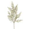 21" GOLD/ GREEN CEDAR BERRY SPRAY
