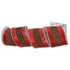 4"x5Y RED/ GREEN/ SILVER TINSEL TRIM METALLIC DUPION RIBBON
